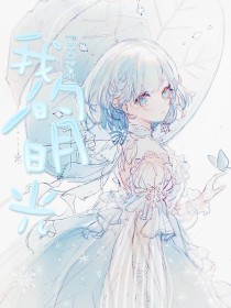 深入了解 77755蜜芽入口