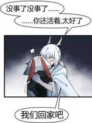 东方伊甸园永久域名